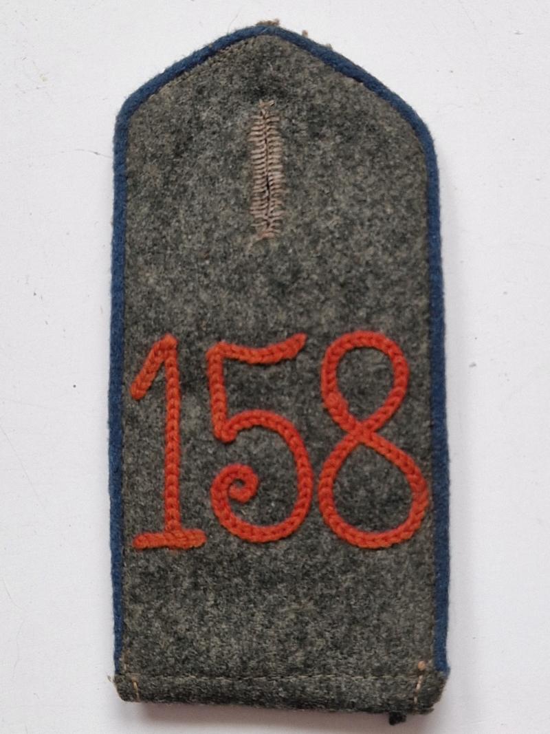 German WW1 shoulder strap 158