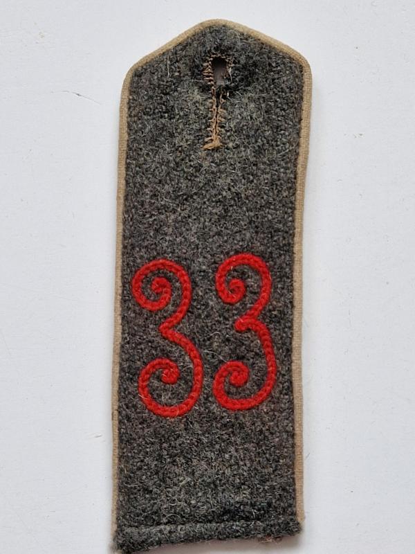 WW1 Shoulder Strap 33rd rgt