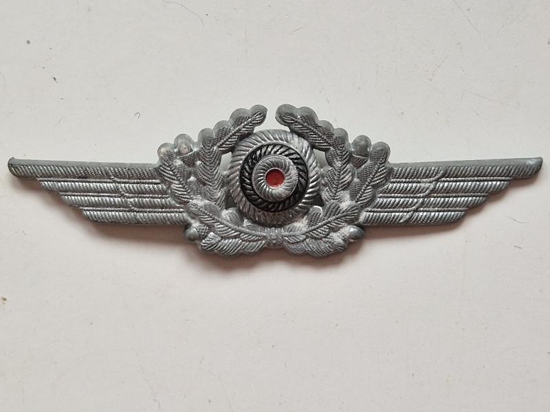 Luftwaffe Cap Cockade
