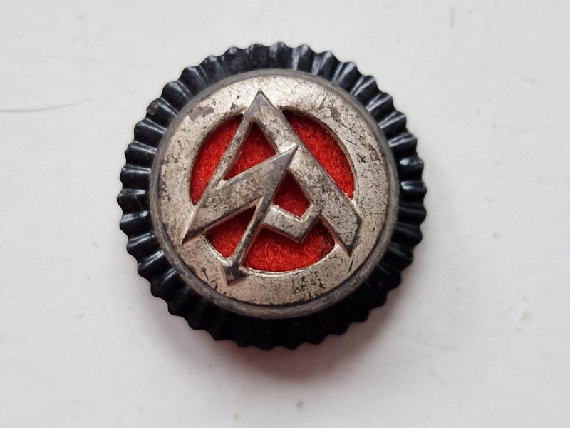 SA Cockade Centre