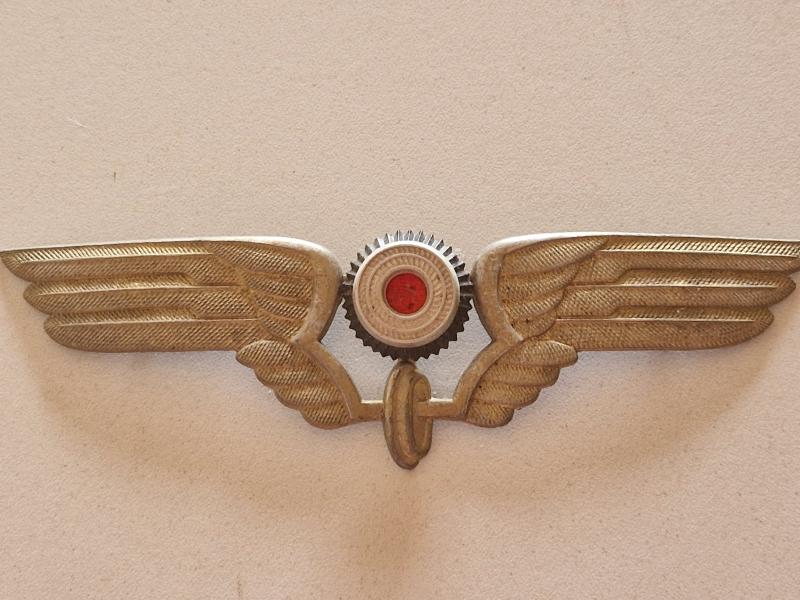 Reichsbahn Cap Cockade
