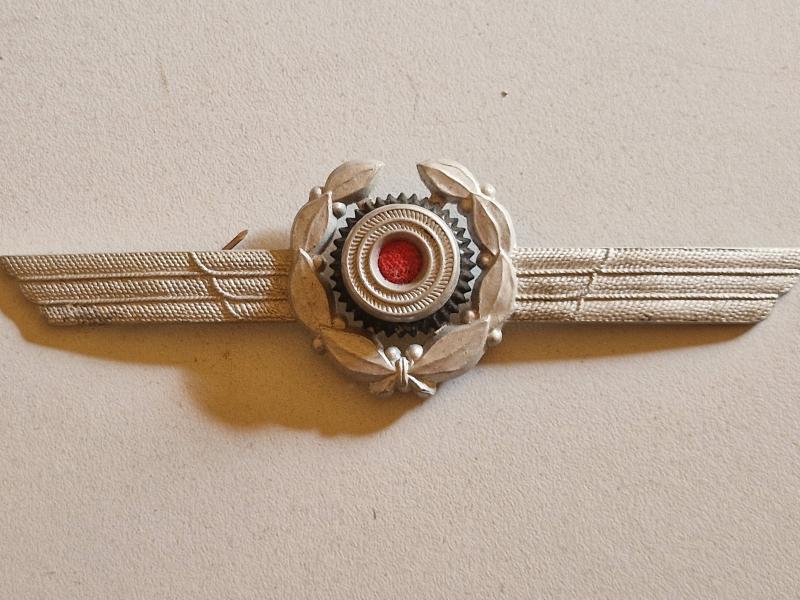 DLV Cap Cockade