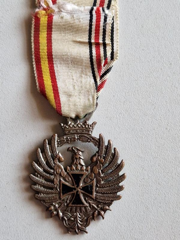 Spanish Russian Front Medal