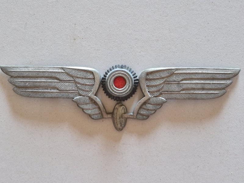 Reichsbahn Cap Cockade