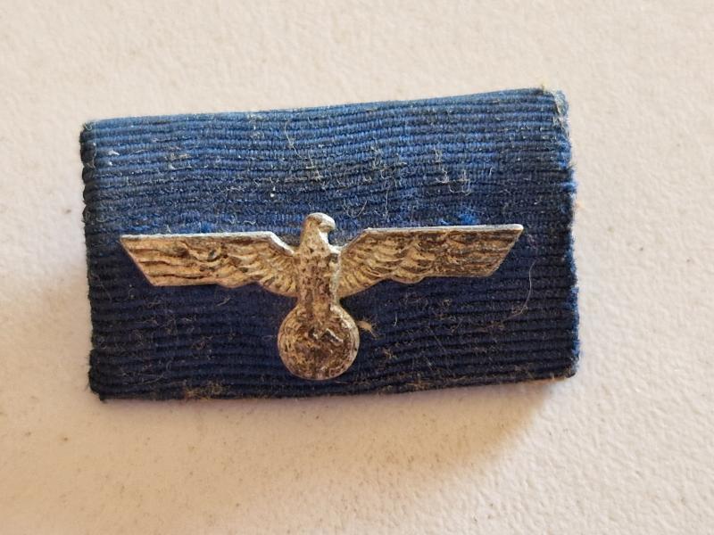 Army Ribbon Bar