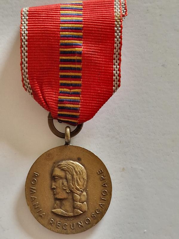 Romanian Russian Front Medal