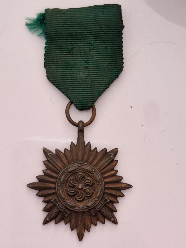 Ostvolk Decoration 2nd Class in Bronze with Swords