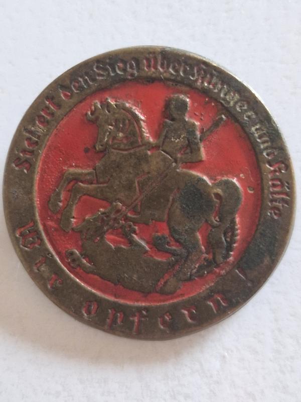 Day Badge