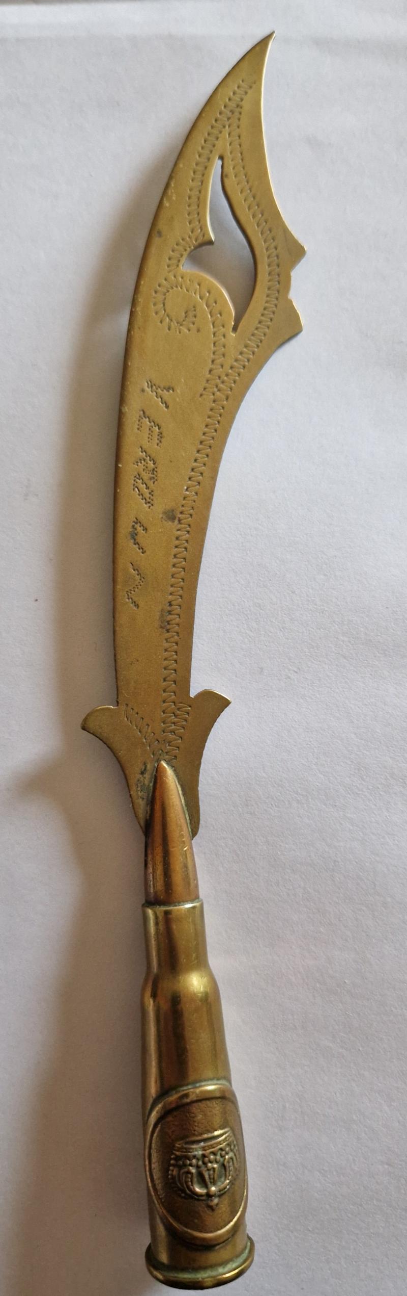 Ww1 Letter Opener