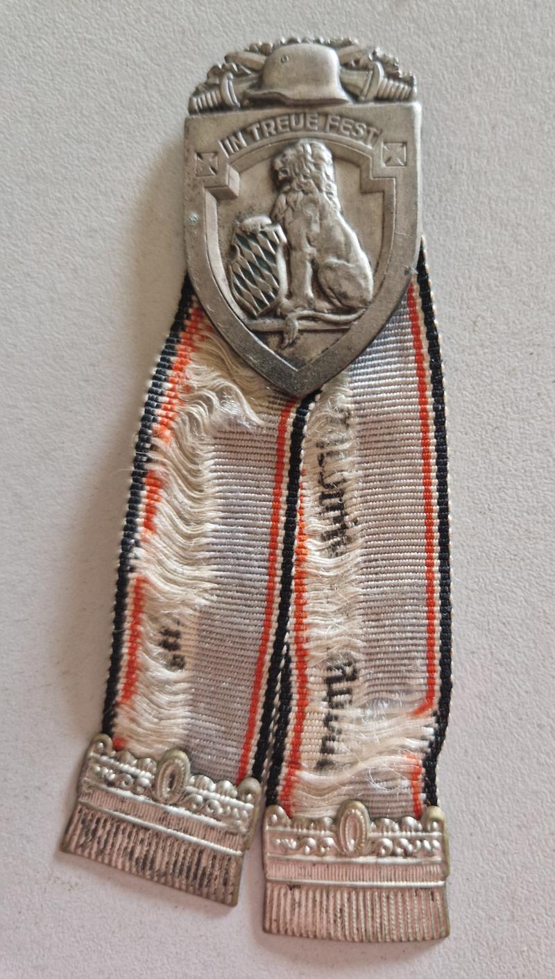 German WW1 True Service Badge