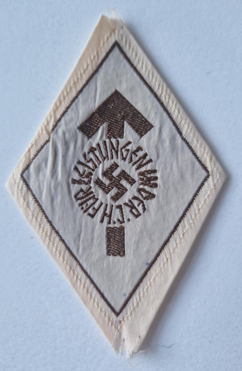 HJ Proficiency Badge in Cloth