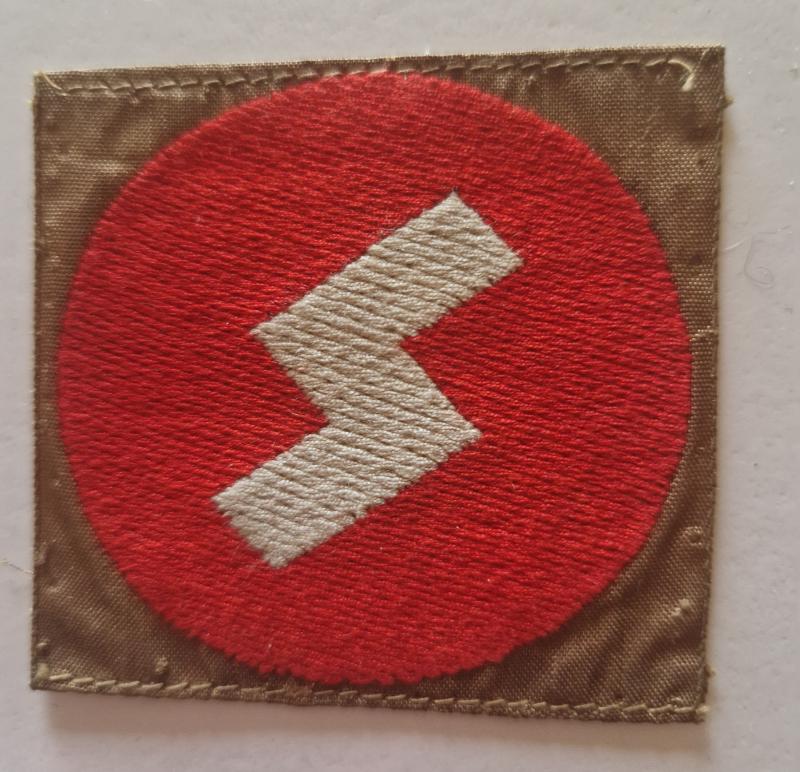 HJ Sig Rune