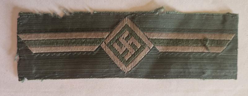 Cossack Auxiliary Police Badge
