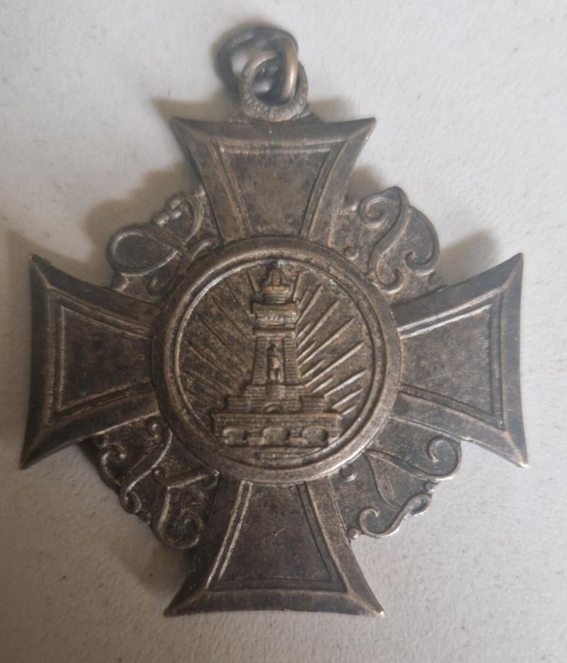 German Medal